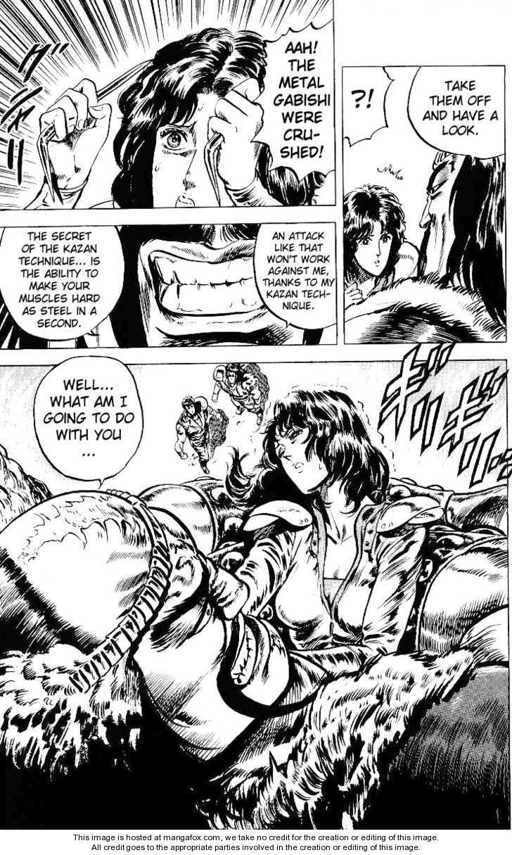 Read Fist of the North Star en Manga Online