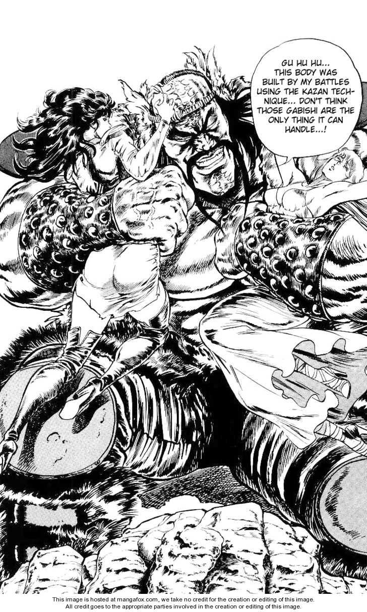 Read Fist of the North Star en Manga Online