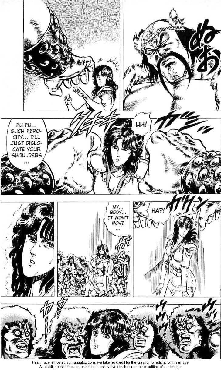 Read Fist of the North Star en Manga Online