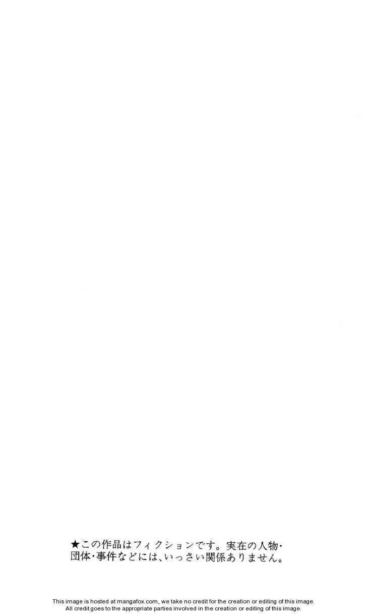 Read Fist of the North Star en Manga Online