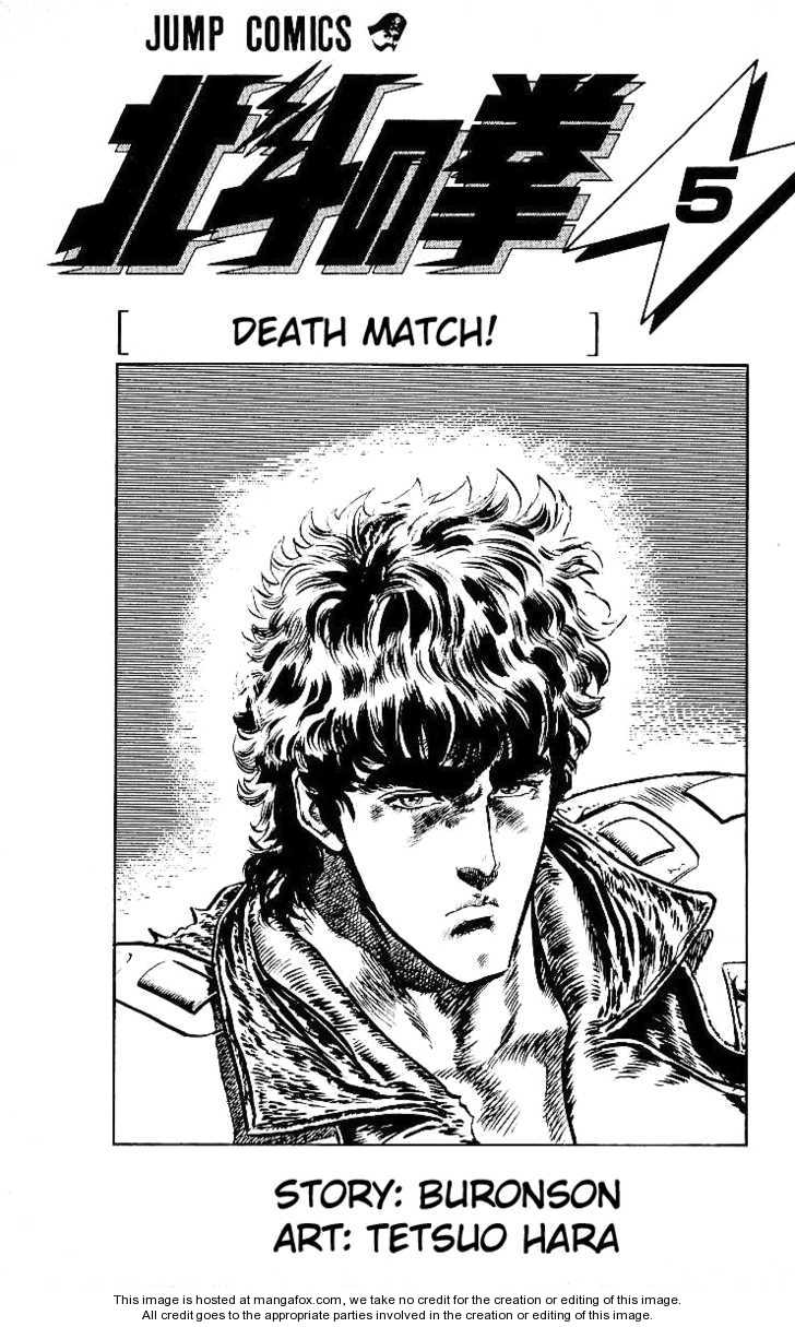 Read Fist of the North Star en Manga Online