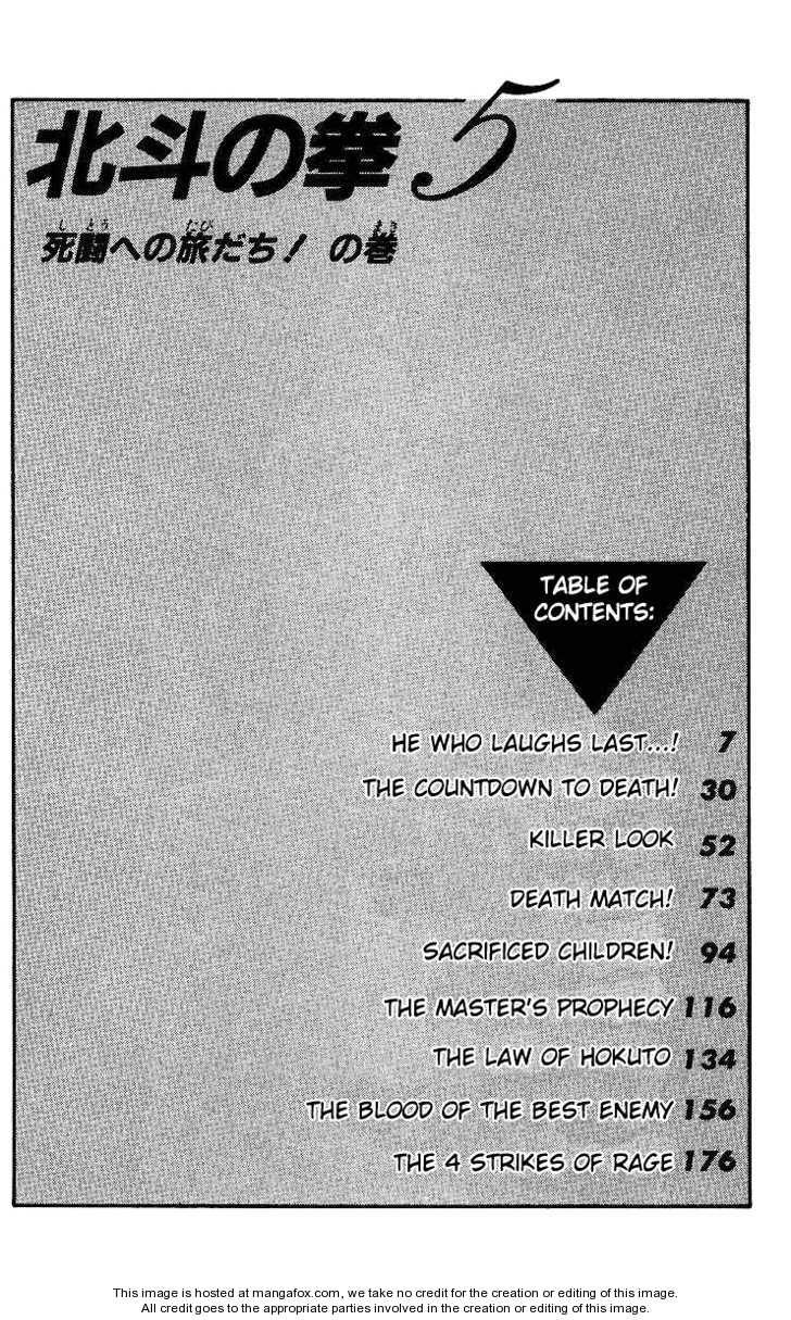 Read Fist of the North Star en Manga Online