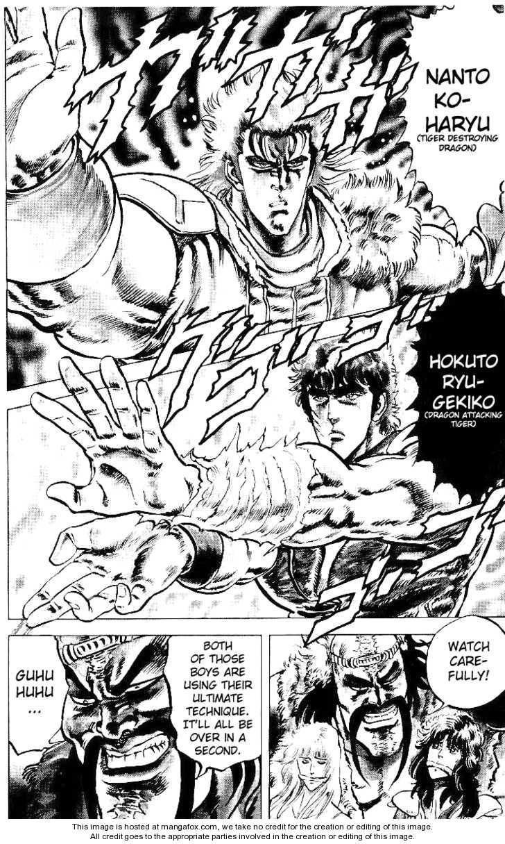 Read Fist of the North Star en Manga Online