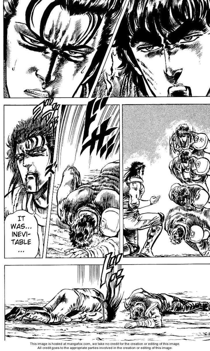 Read Fist of the North Star en Manga Online