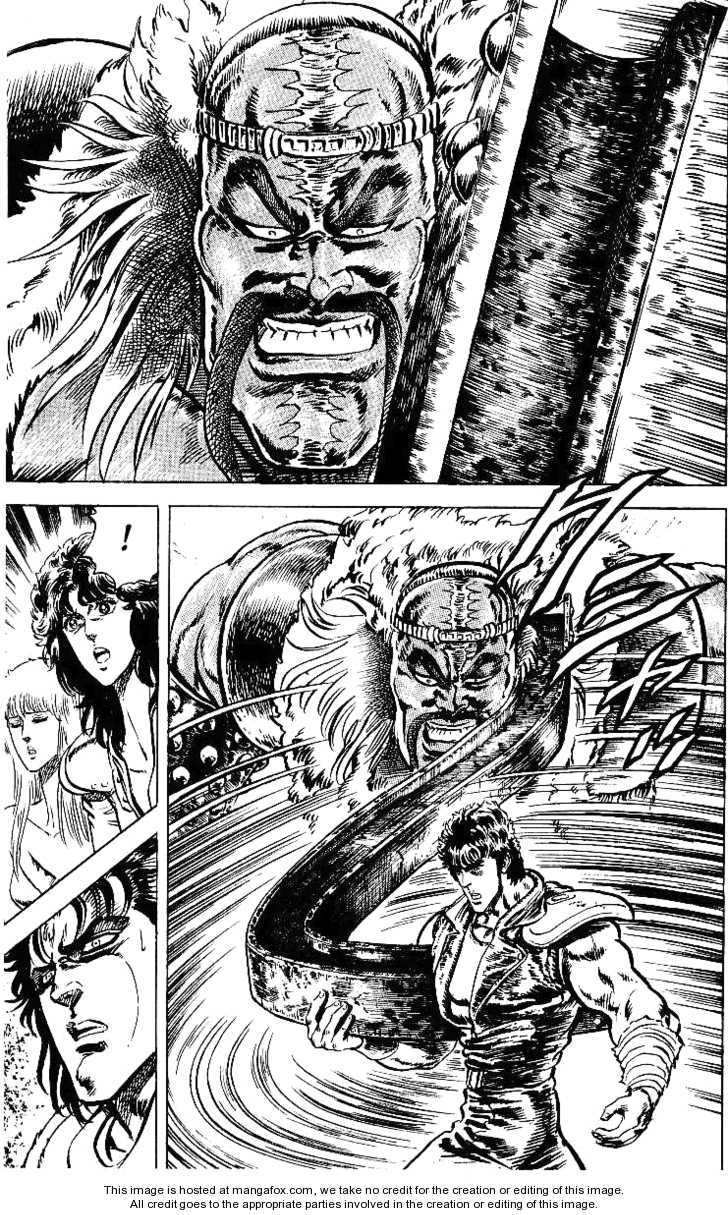 Read Fist of the North Star en Manga Online