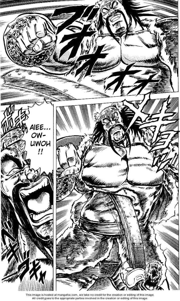 Read Fist of the North Star en Manga Online