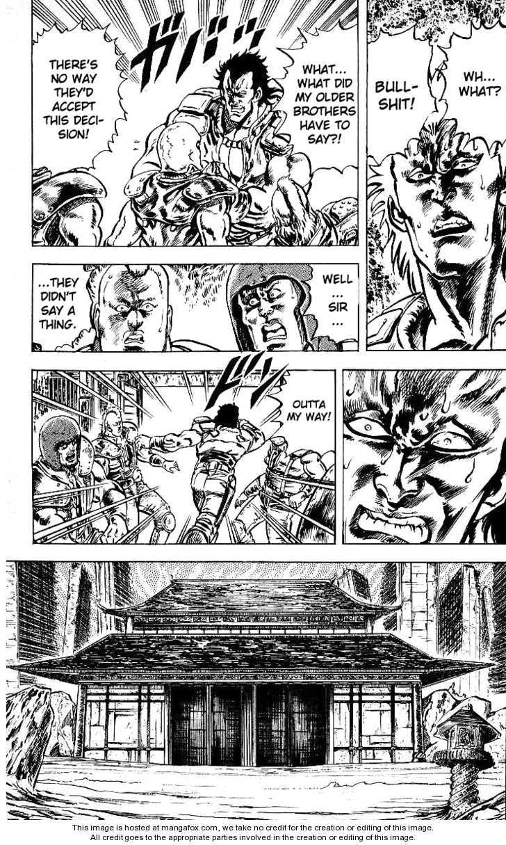 Read Fist of the North Star en Manga Online