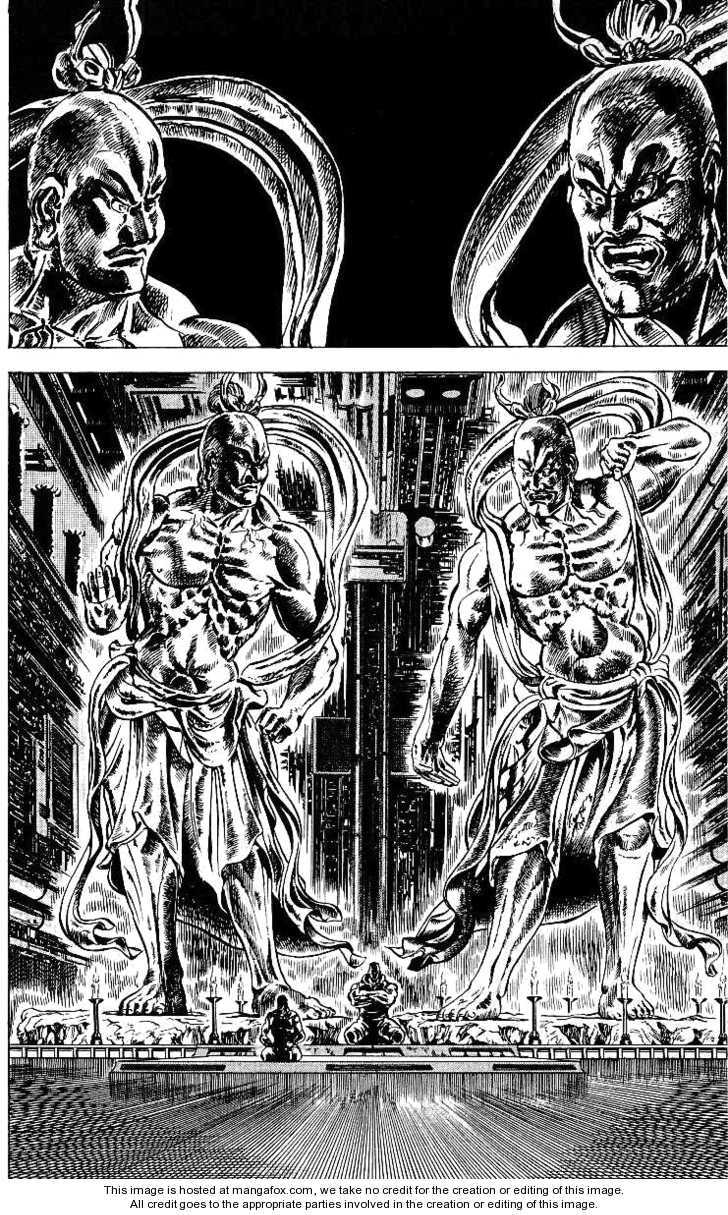 Read Fist of the North Star en Manga Online