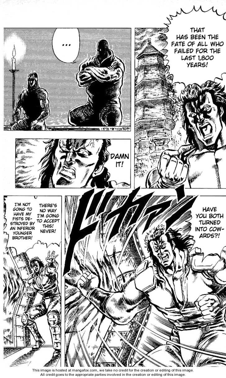 Read Fist of the North Star en Manga Online