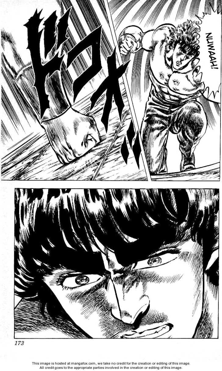 Read Fist of the North Star en Manga Online