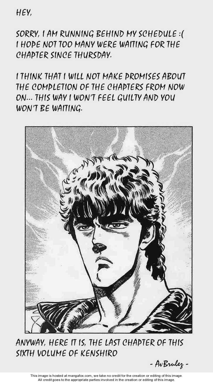 Read Fist of the North Star en Manga Online