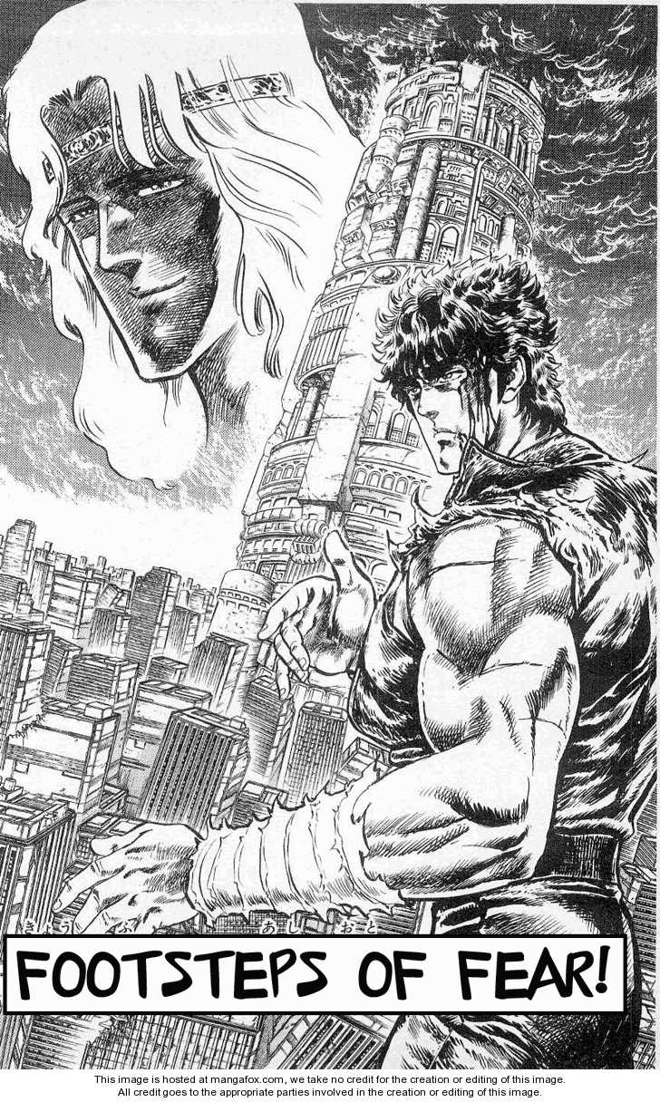 Read Fist of the North Star en Manga Online