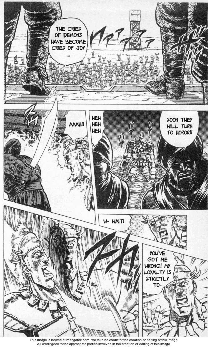 Read Fist of the North Star en Manga Online