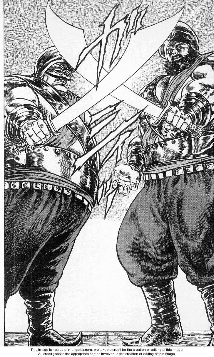 Read Fist of the North Star en Manga Online