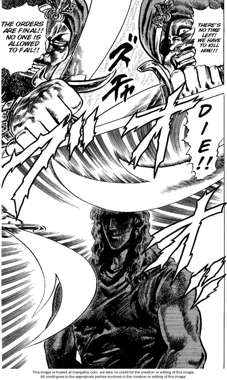 Read Fist of the North Star en Manga Online
