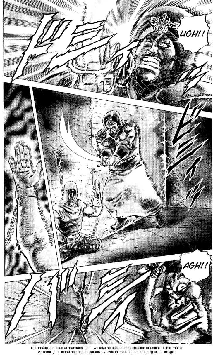 Read Fist of the North Star en Manga Online