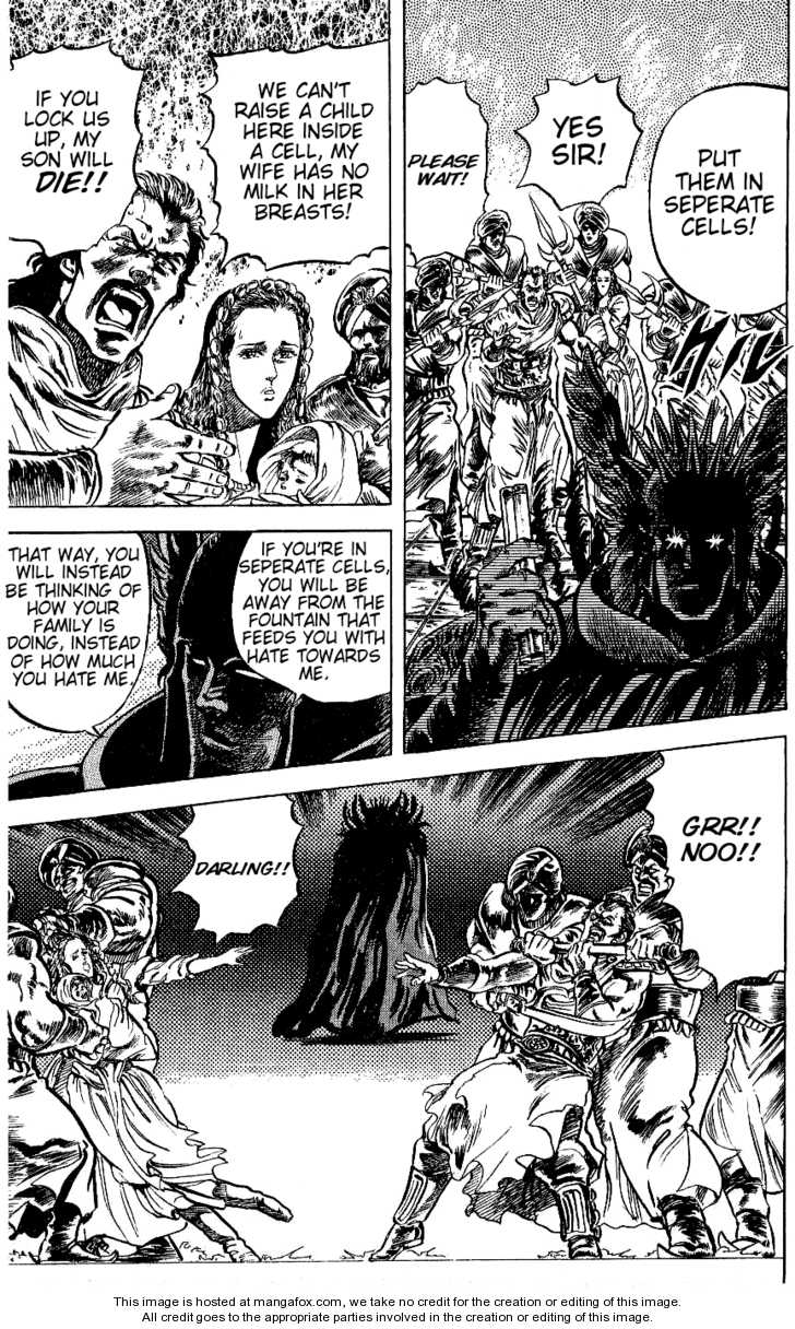 Read Fist of the North Star en Manga Online