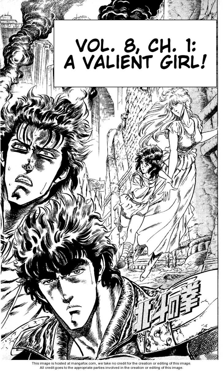 Read Fist of the North Star en Manga Online