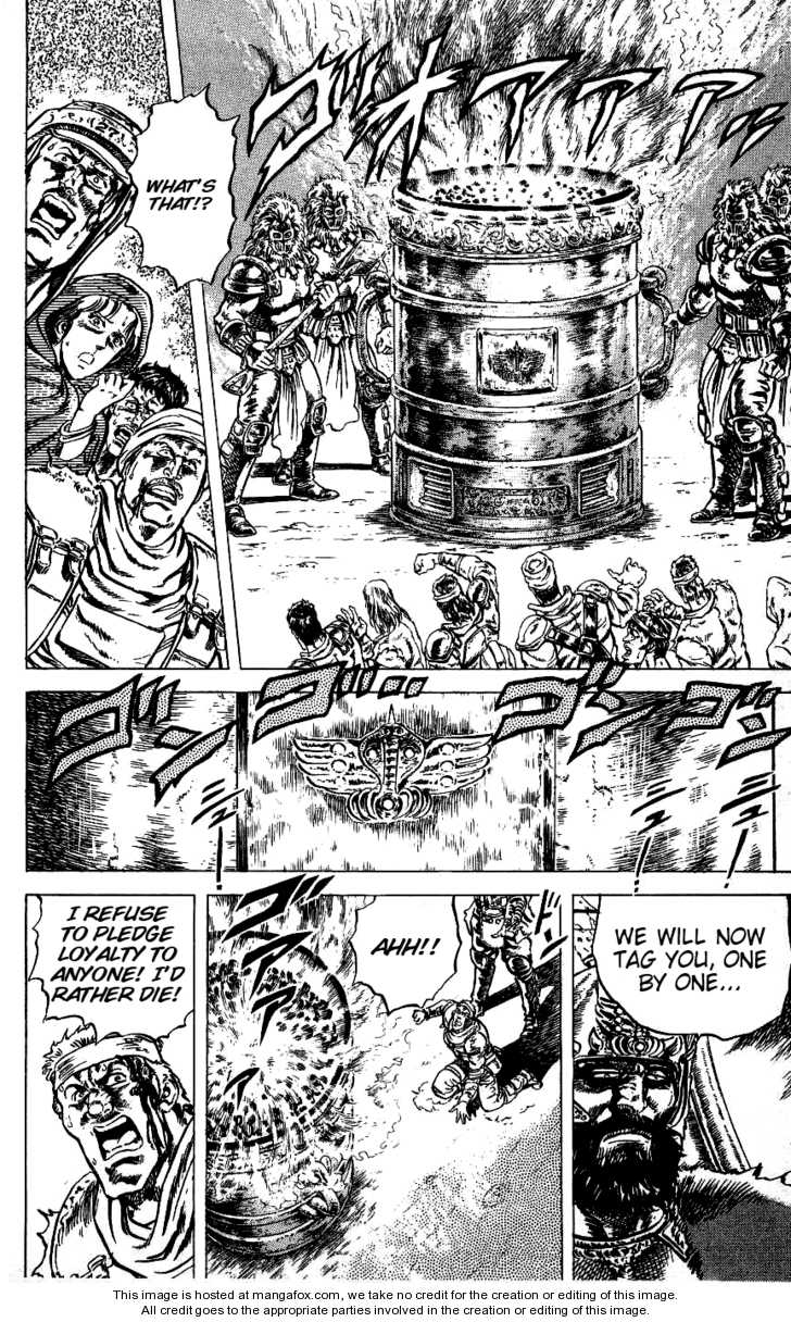 Read Fist of the North Star en Manga Online