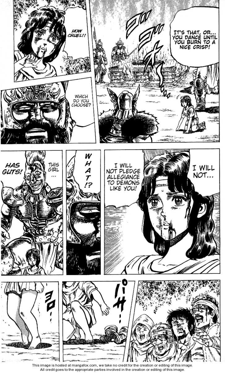 Read Fist of the North Star en Manga Online