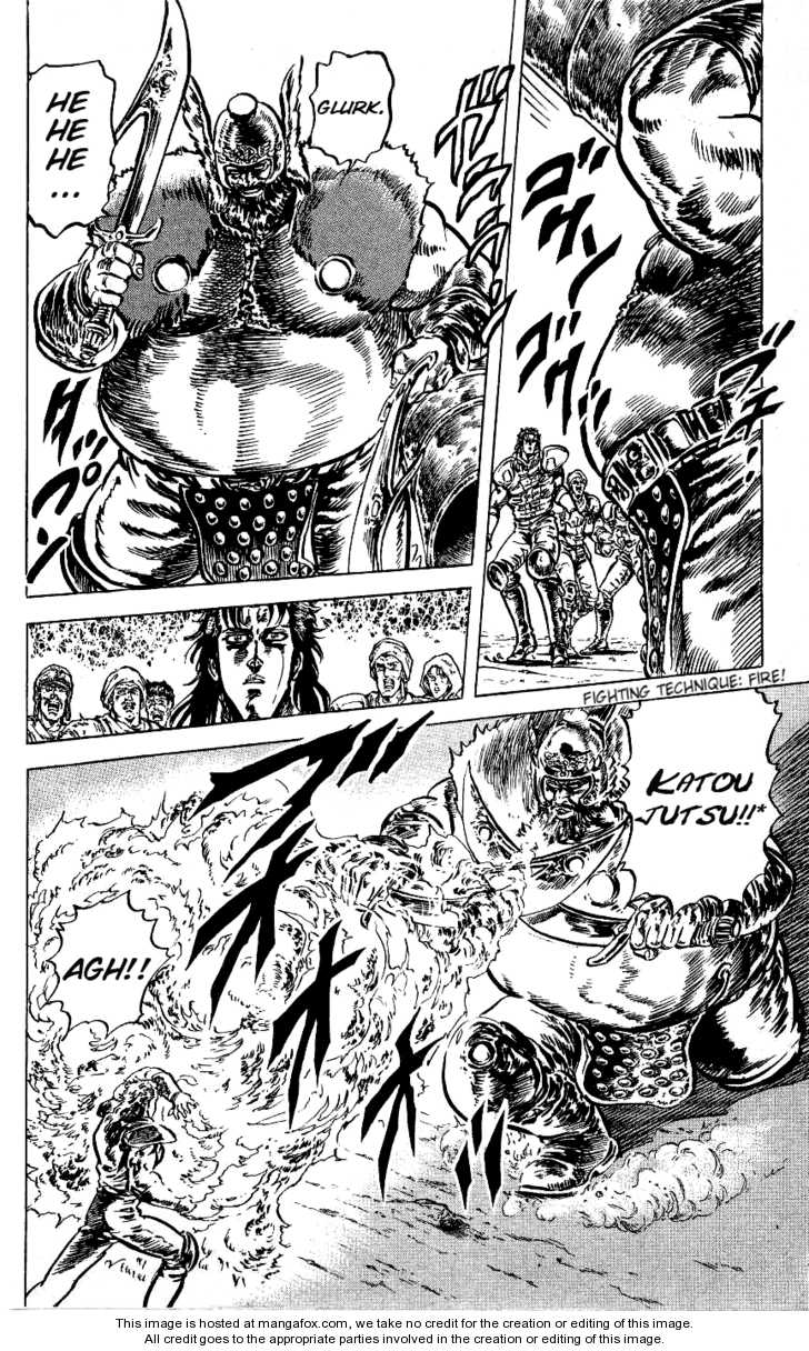 Read Fist of the North Star en Manga Online