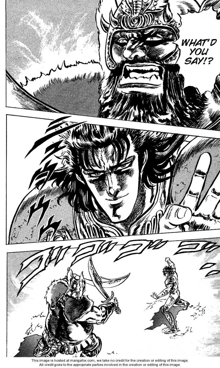 Read Fist of the North Star en Manga Online