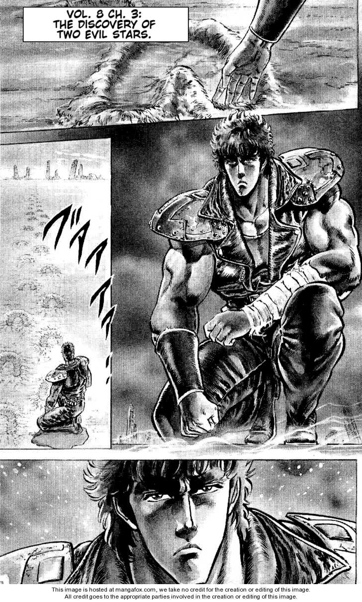 Read Fist of the North Star en Manga Online