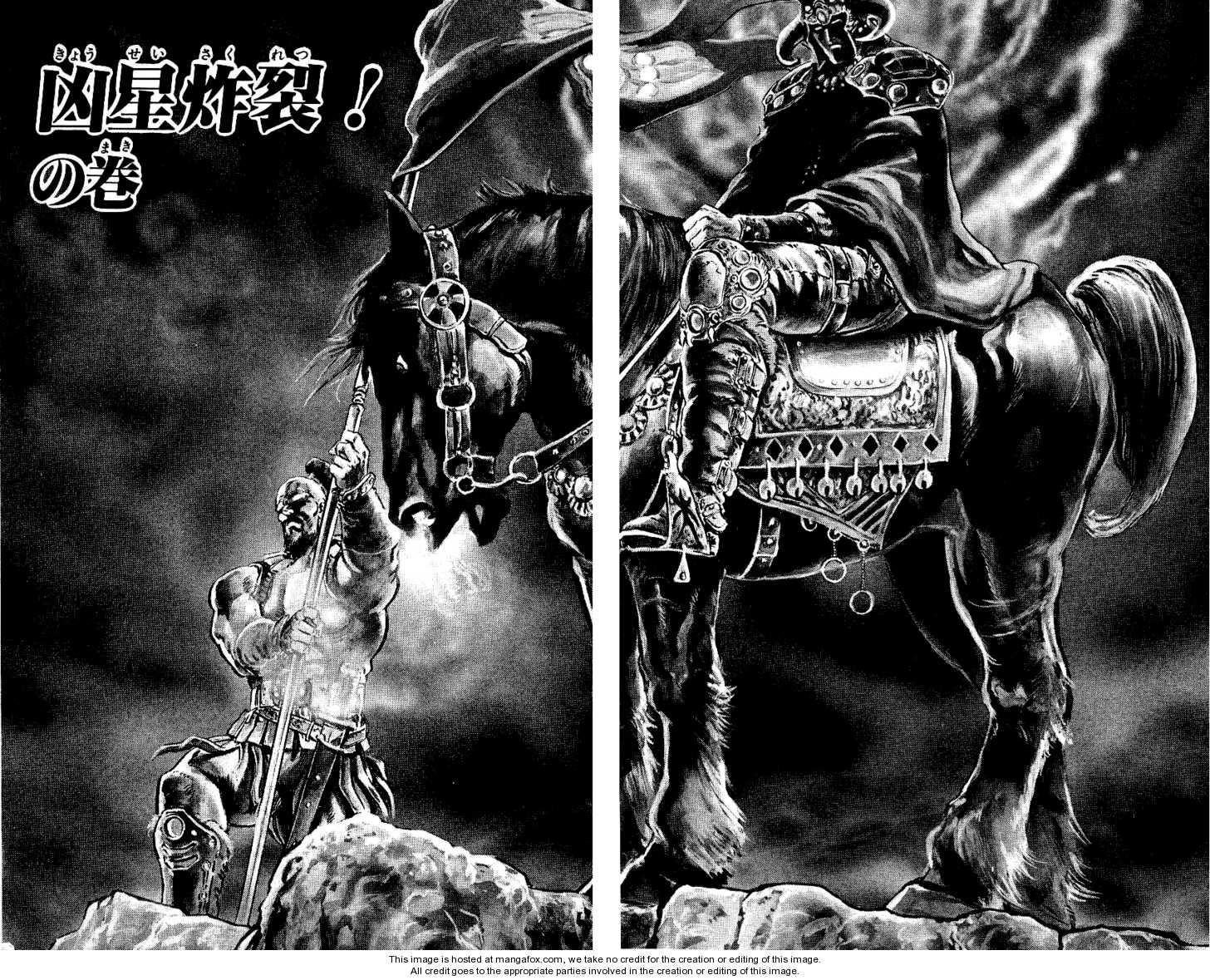 Read Fist of the North Star en Manga Online