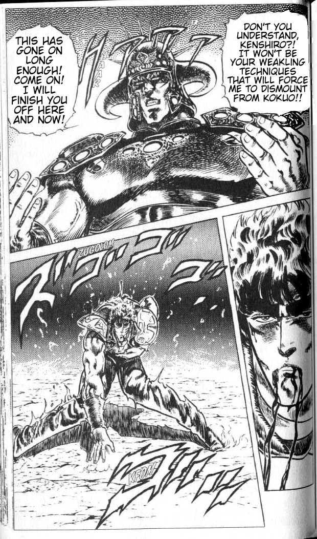 Read Fist of the North Star en Manga Online
