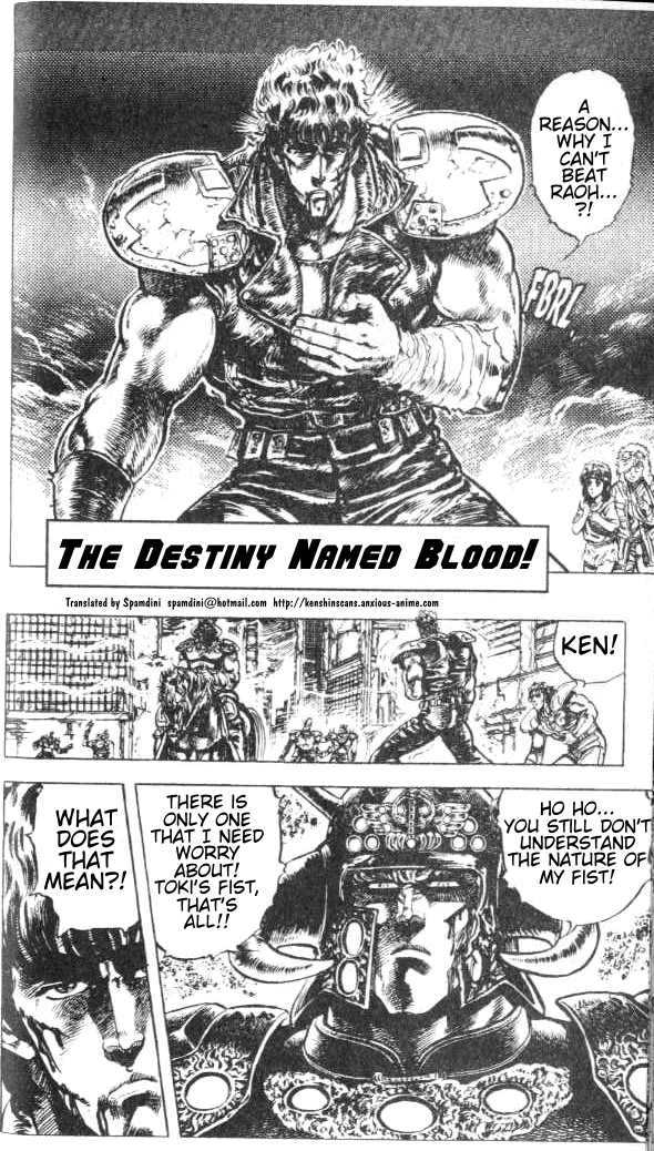 Read Fist of the North Star en Manga Online