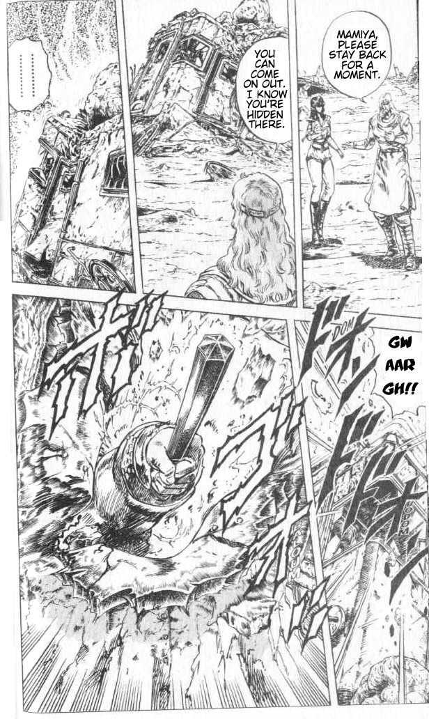 Read Fist of the North Star en Manga Online