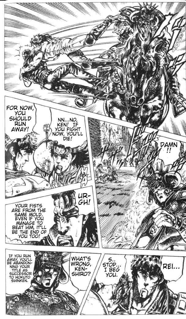 Read Fist of the North Star en Manga Online