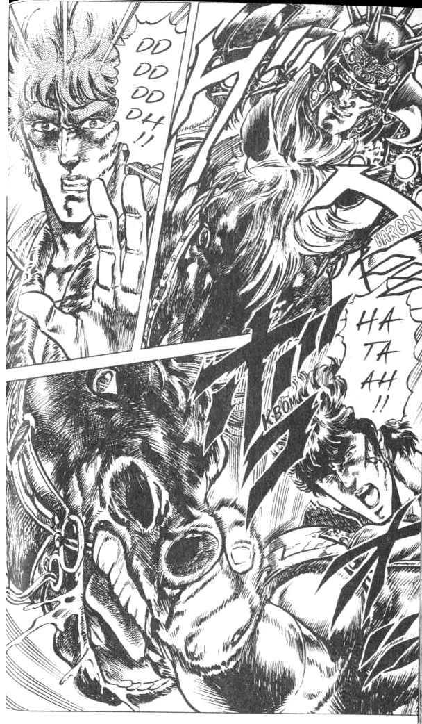Read Fist of the North Star en Manga Online