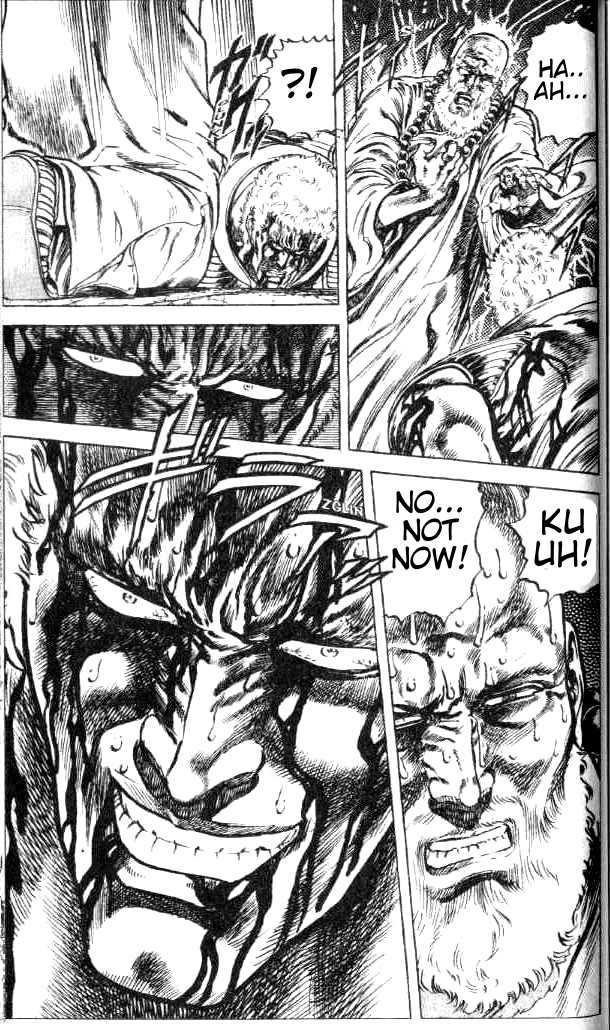 Read Fist of the North Star en Manga Online