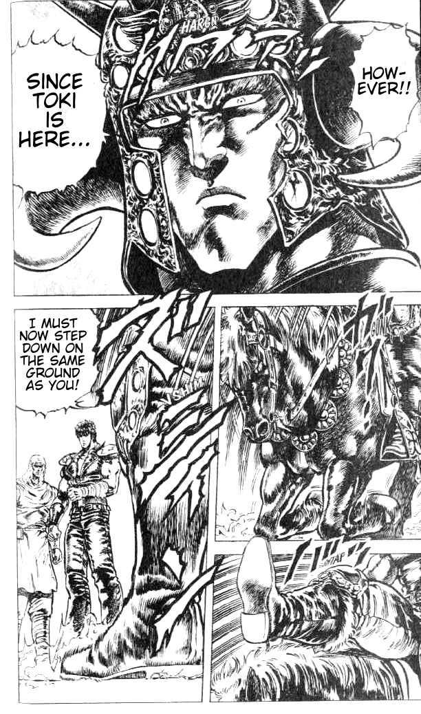 Read Fist of the North Star en Manga Online