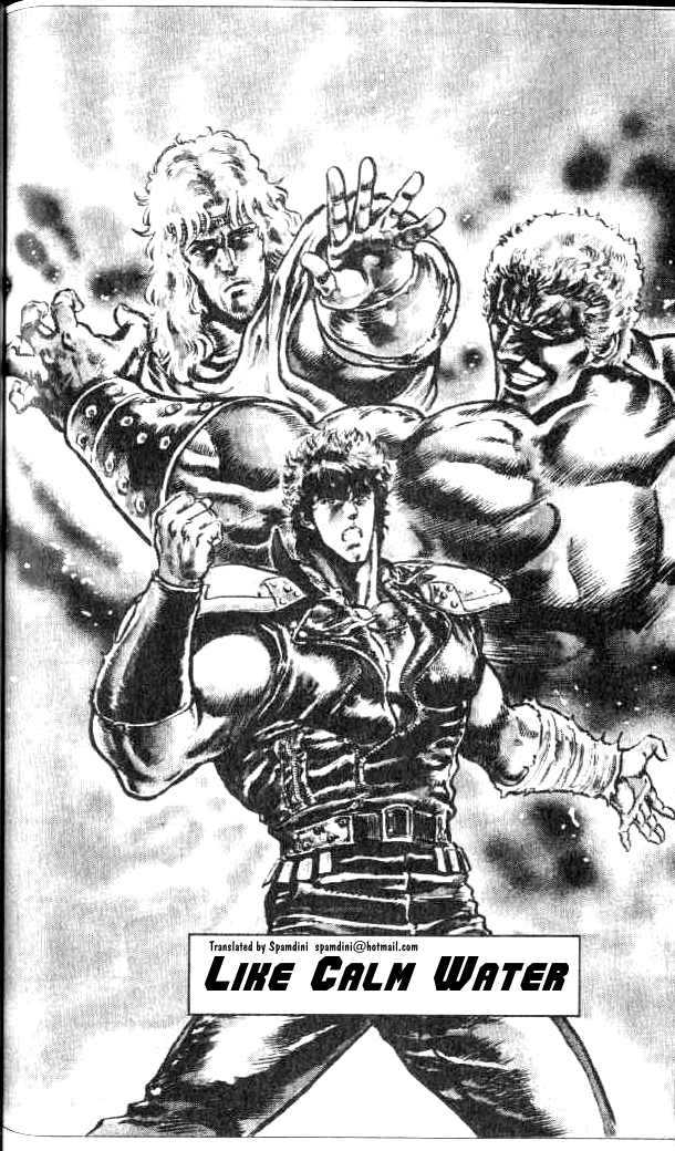 Read Fist of the North Star en Manga Online