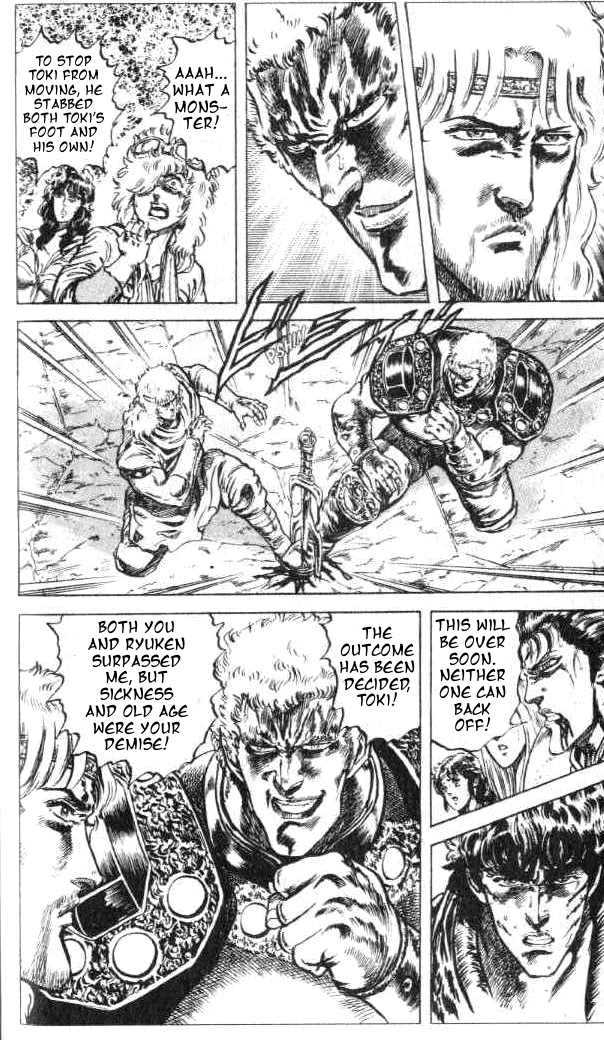 Read Fist of the North Star en Manga Online