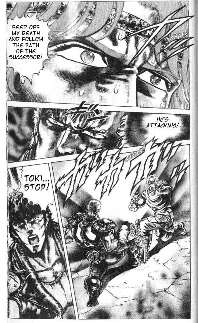 Read Fist of the North Star en Manga Online