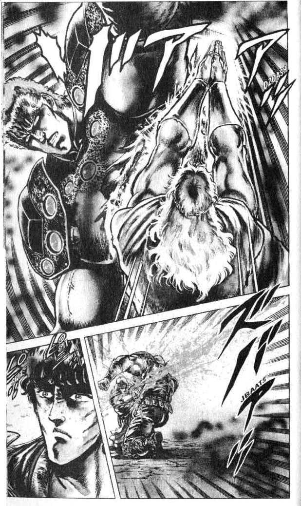 Read Fist of the North Star en Manga Online