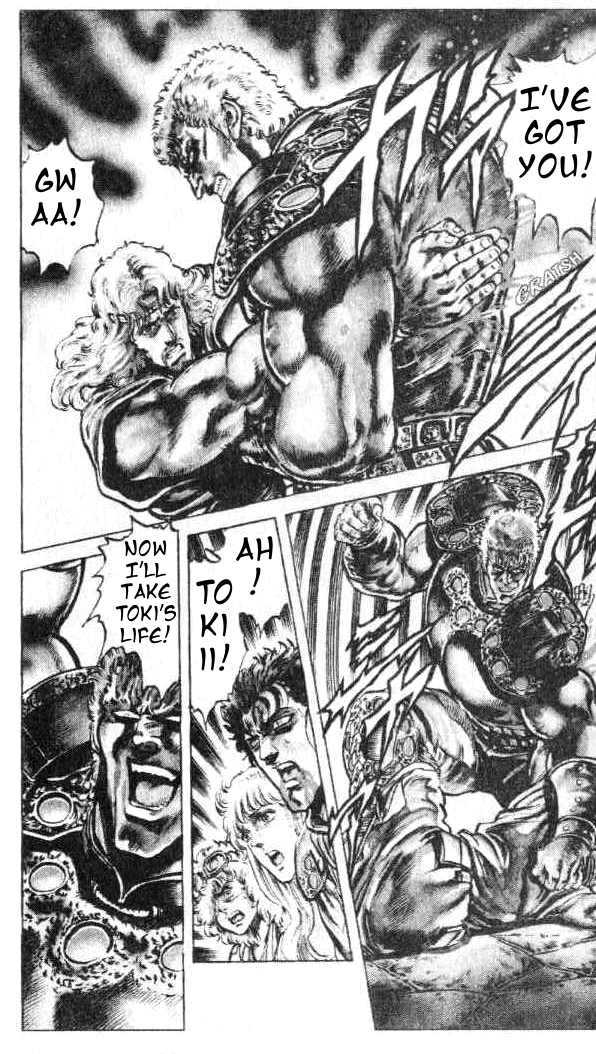 Read Fist of the North Star en Manga Online