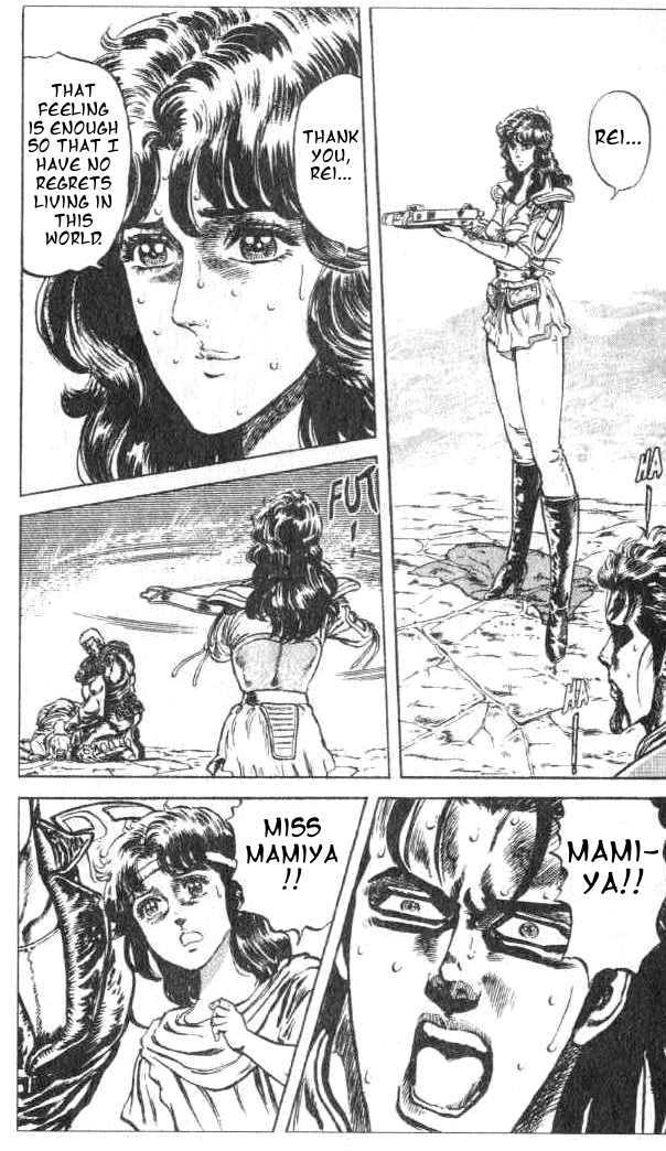 Read Fist of the North Star en Manga Online