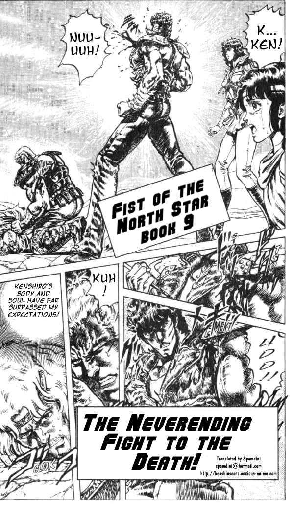 Read Fist of the North Star en Manga Online