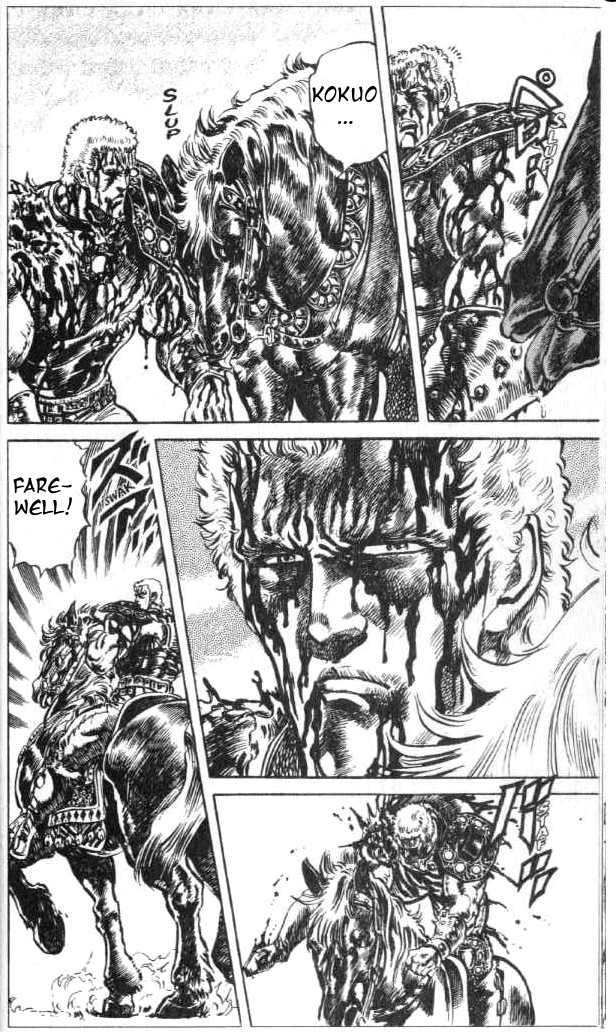 Read Fist of the North Star en Manga Online