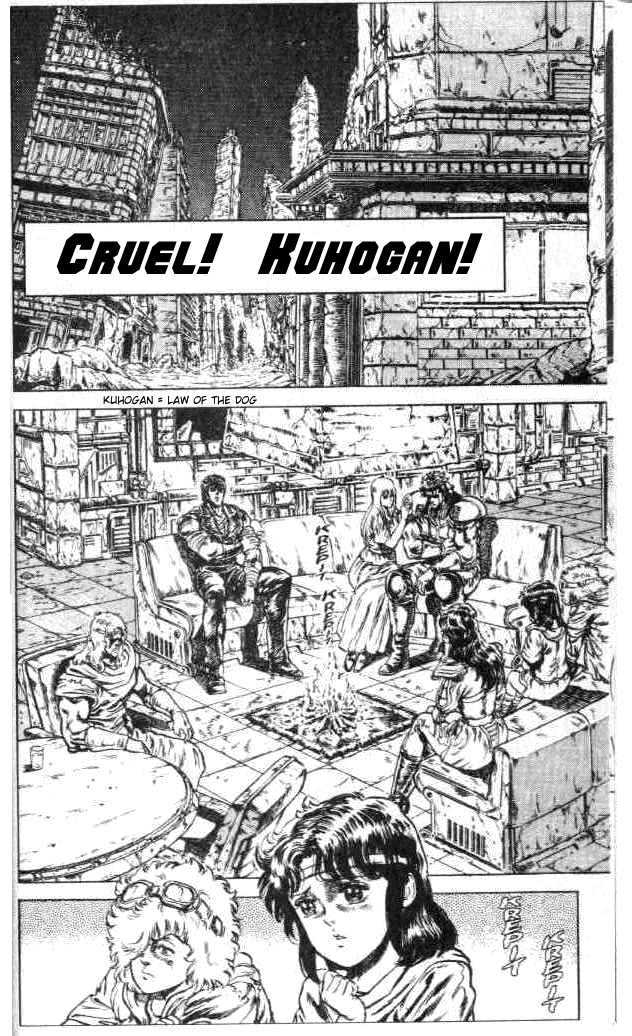Read Fist of the North Star en Manga Online