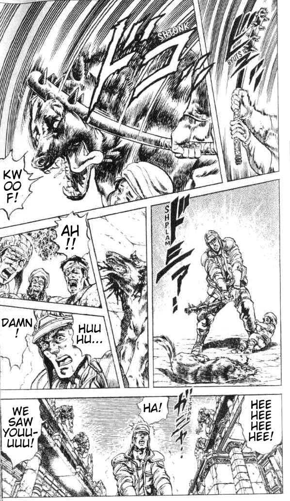 Read Fist of the North Star en Manga Online