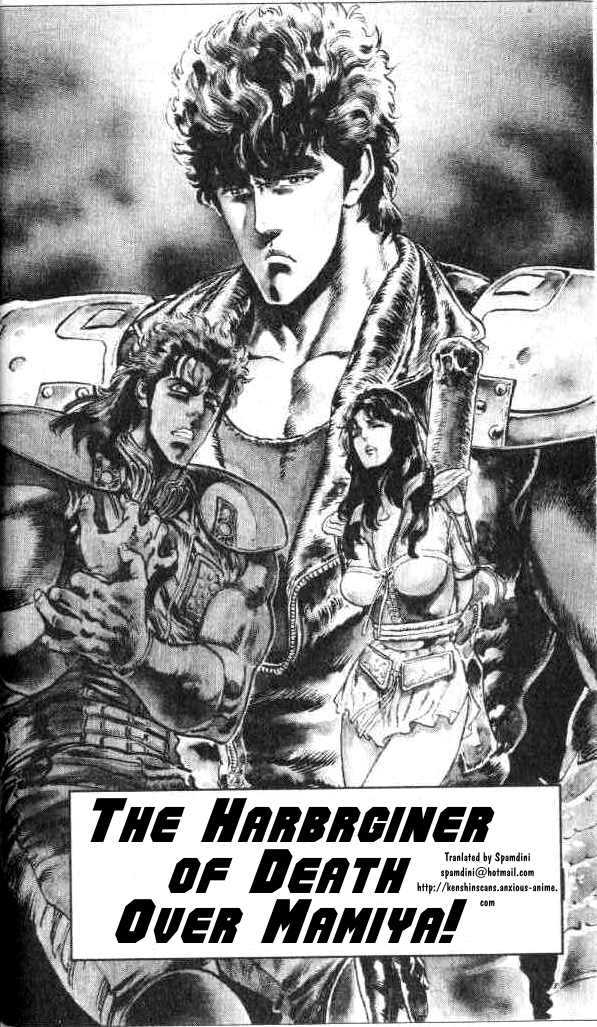 Read Fist of the North Star en Manga Online