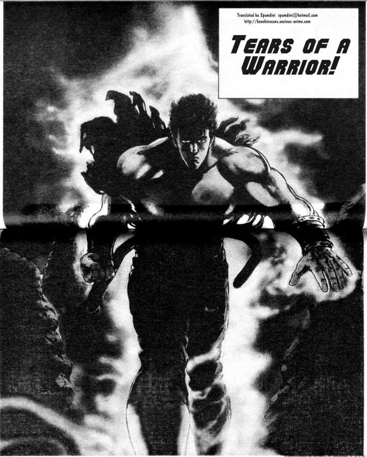 Read Fist of the North Star en Manga Online