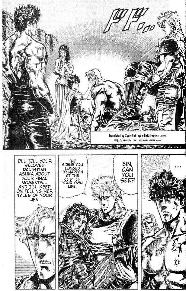Read Fist of the North Star en Manga Online
