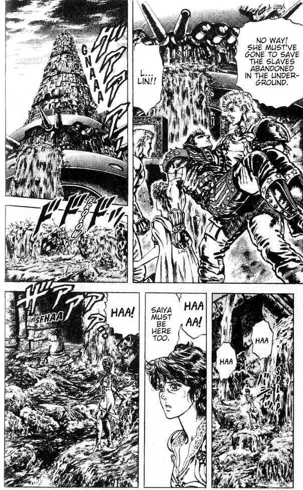 Read Fist of the North Star en Manga Online