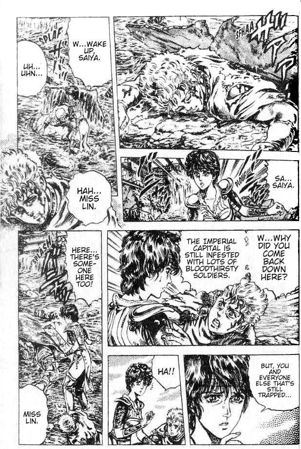 Read Fist of the North Star en Manga Online